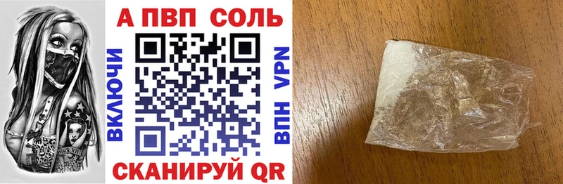 Наркота Рыбинск КОКАИН  АМФЕТАМИН  МЕФ  ГАШИШ  ссылка на мегу tor  Марихуана 