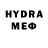 Метадон methadone Mr. Zefirchik