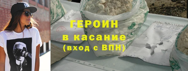 скорость mdpv Аркадак