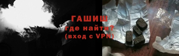 скорость mdpv Аркадак