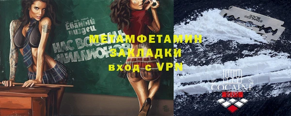 скорость mdpv Аркадак