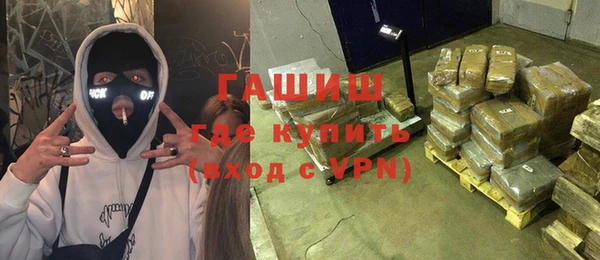 скорость mdpv Аркадак