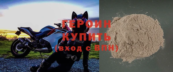 бутик Арсеньев