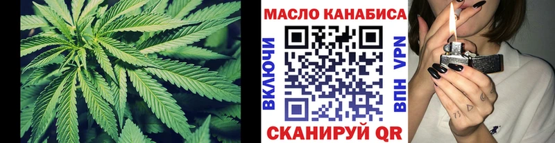 KRAKEN ссылки  Рыбинск  ТГК Wax 